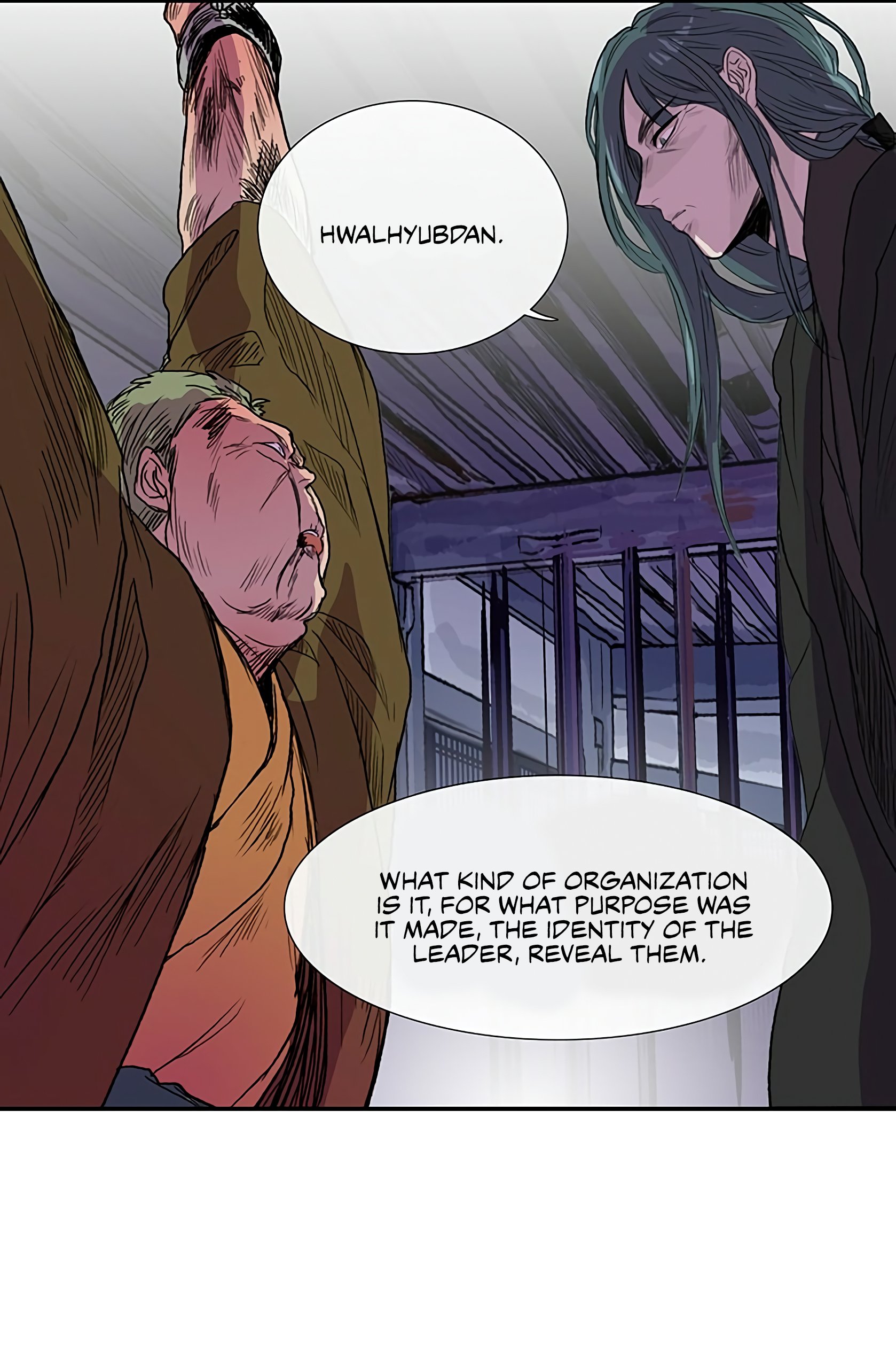 The Scholar's Reincarnation Chapter 93 7